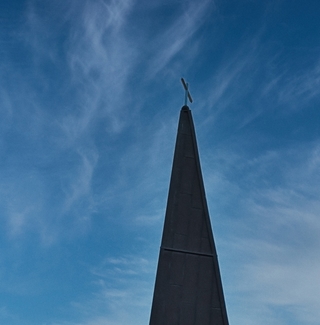 Chapel Steeple